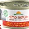 Almo Nature HFC – Kattenvoer – Kip & Garnaaltjes – 24x70gr -Happy Pet Verkoop 1200x718 1
