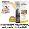 Almo Nature Natvoer Voor Katten - HFC Plus - 24 X 55g 1 Almo Nature Natvoer Voor Katten - HFC Plus - 24 X 55g -Happy Pet Verkoop almo nature almo nature natvoer voor katten hfc pl
